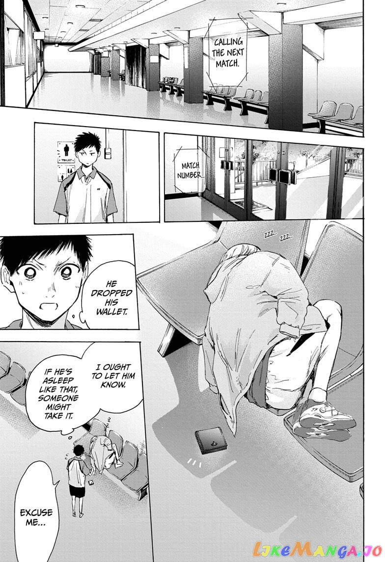 Blue Box, Chapter 22 image 19